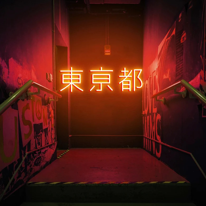 Tokyo Neon Sign, Japanese Led  - Outdoor Lighting Japan 리뷰 및 가격