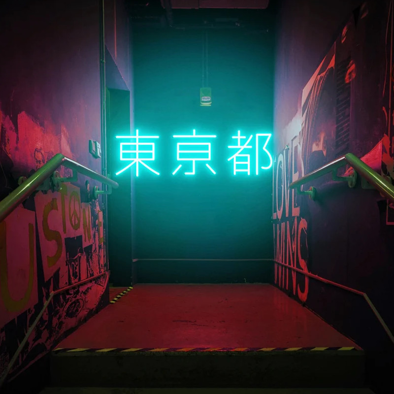 Tokyo Neon Sign, Japanese Led  - Outdoor Lighting Japan 리뷰 및 가격