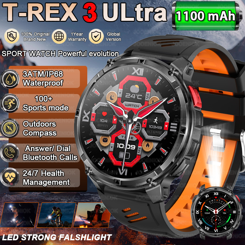 2026 New T-REX3 Outdoor Smart  - Outdoor Lighting Japan 리뷰 및 가격