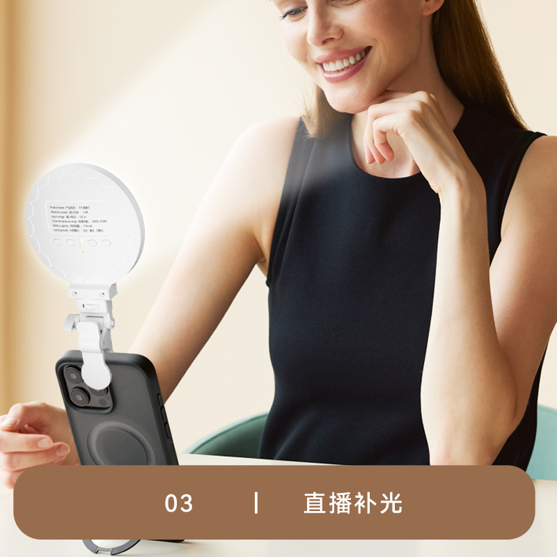 Pocket fill light rechargeable - Outdoor Lighting Video Shooting 리뷰 및 가격