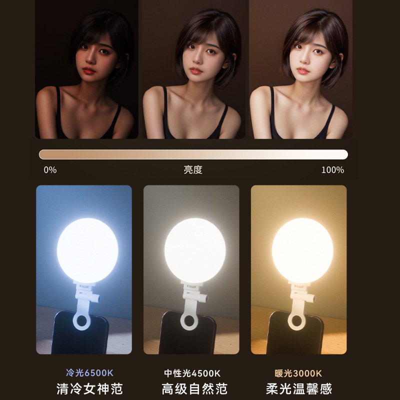 Pocket fill light rechargeable - Outdoor Lighting Video Shooting 리뷰 및 가격