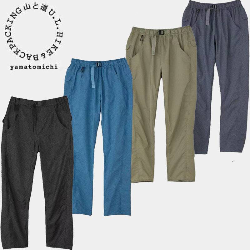 Yamatomichi Light 5-Pocket Mou - Outdoor Lighting Japan 리뷰 및 가격