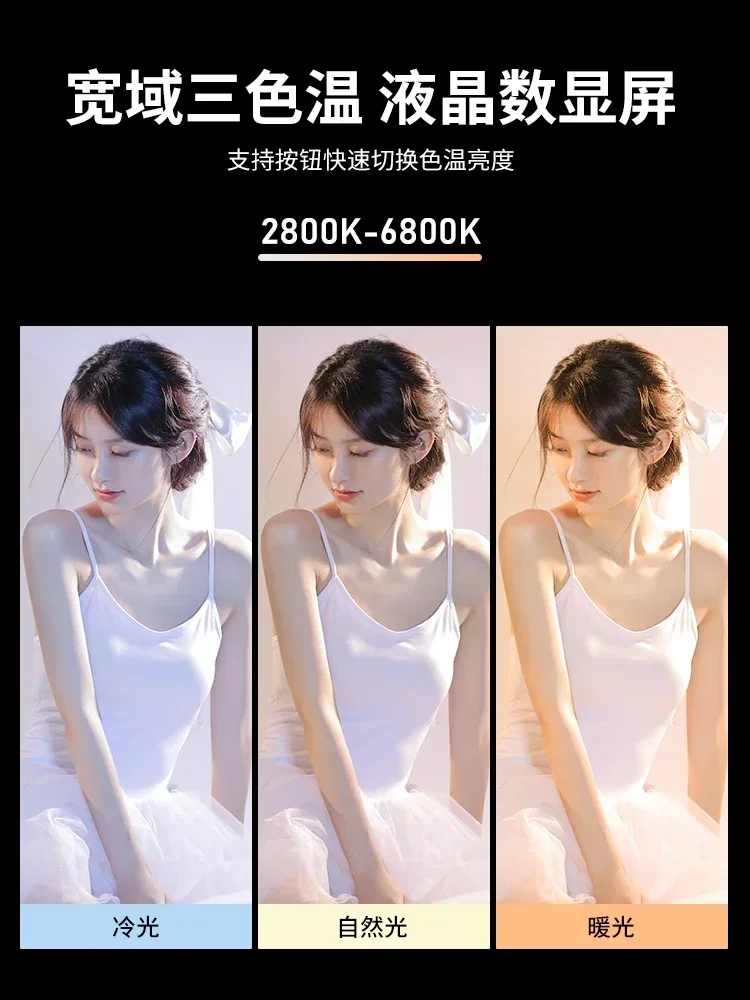 Outdoor Photography Dedicated  - Outdoor Lighting Video Shooting 리뷰 및 가격