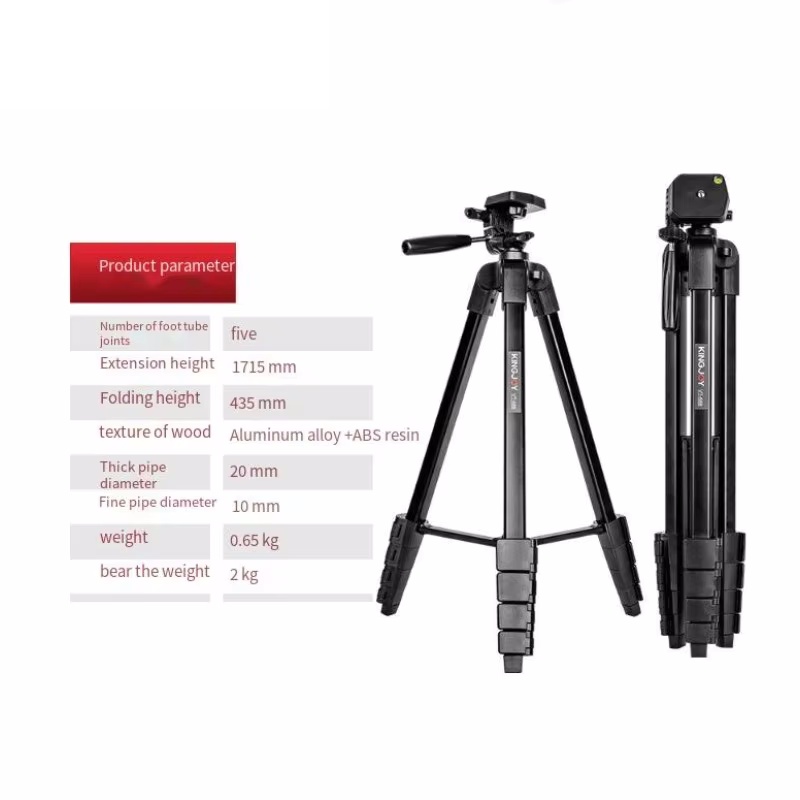 KINGJOY VT-688 High 1.7M Porta - Outdoor Lighting Video Shooting 리뷰 및 가격