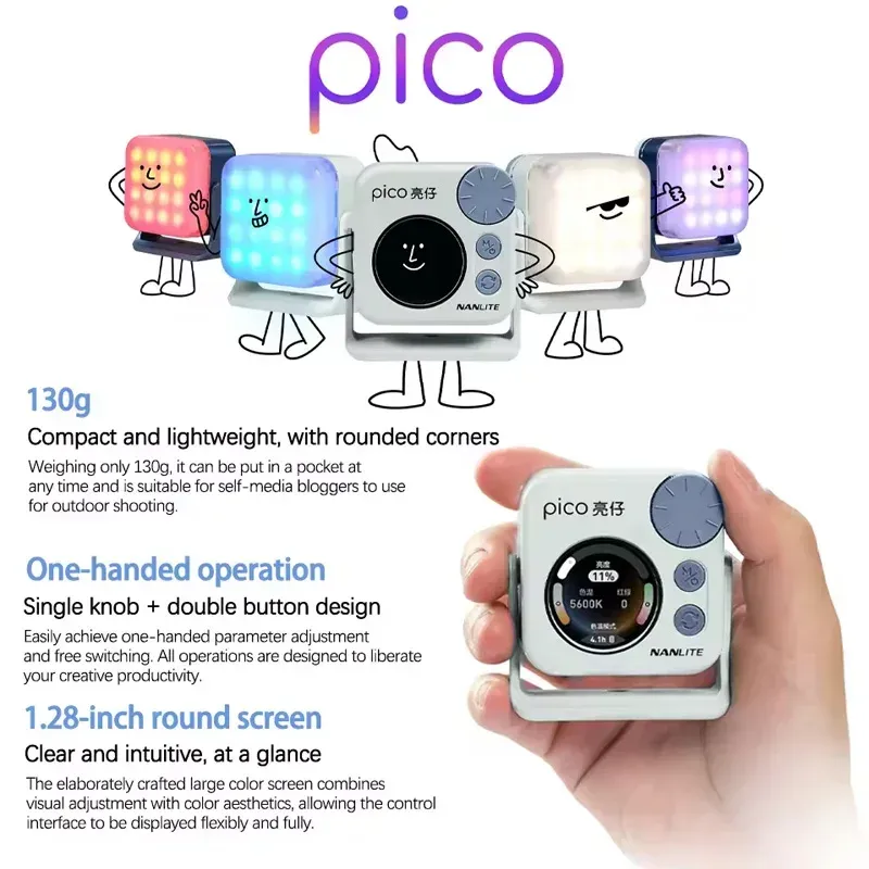 Nanlite pico Full-color Magnet - Outdoor Lighting Video Shooting 리뷰 및 가격