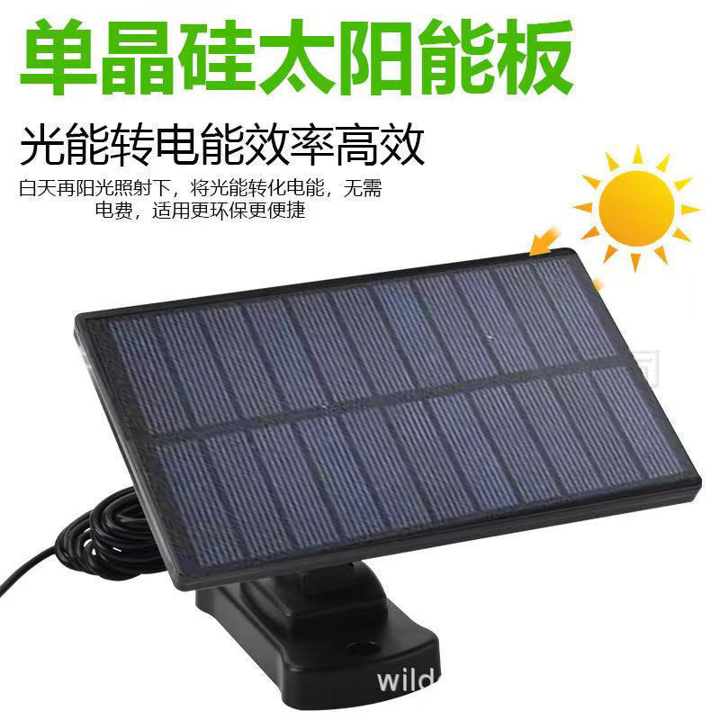 2024 New Release 3-Head LED So - Motion Sensor Outdoor 리뷰 및 가격