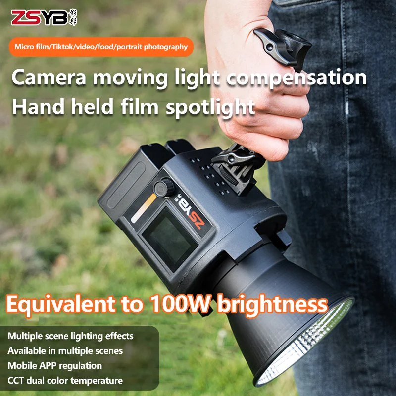 ZSYB  CL-60Bi Bi-color LED Lig - Outdoor Lighting Video Shooting 리뷰 및 가격
