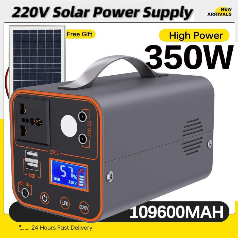 350W Portable Power Station 22 - Outdoor Lighting No Outlet 리뷰 및 가격